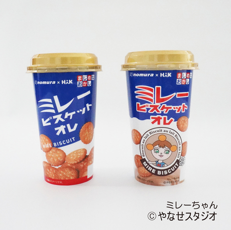 i摜_8355_~[rXPbgI.JPG